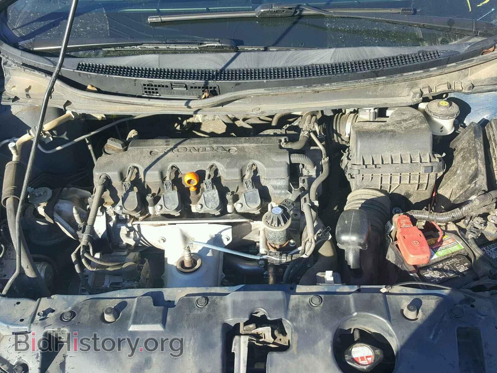 2013 HONDA CIVIC - VIN: 2HGFB2F80DH539251 - Photo 7
