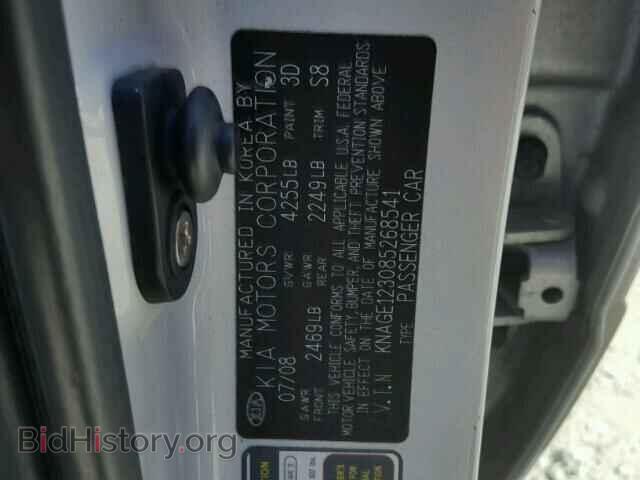 2008 KIA OPTIMA - VIN: KNAGE123085268541 - Фото 10
