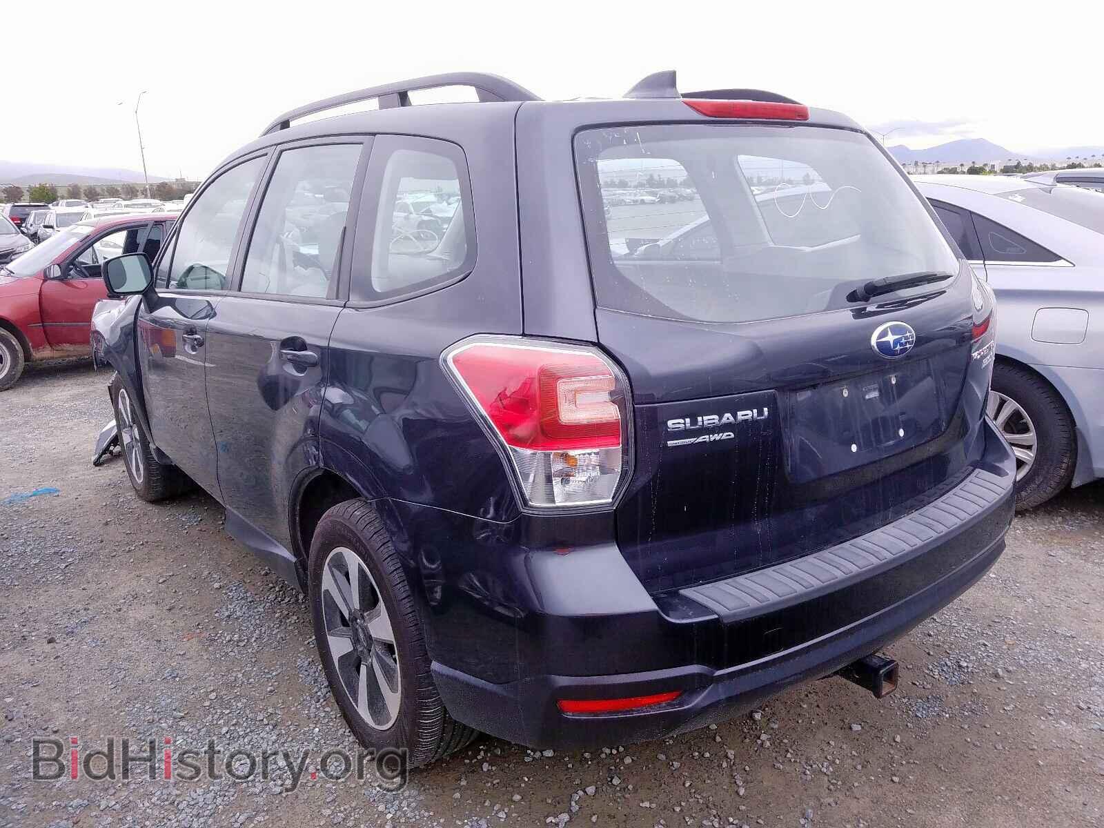 2017 SUBARU FORESTER - VIN: JF2SJABC4HH525645 - Photo 3