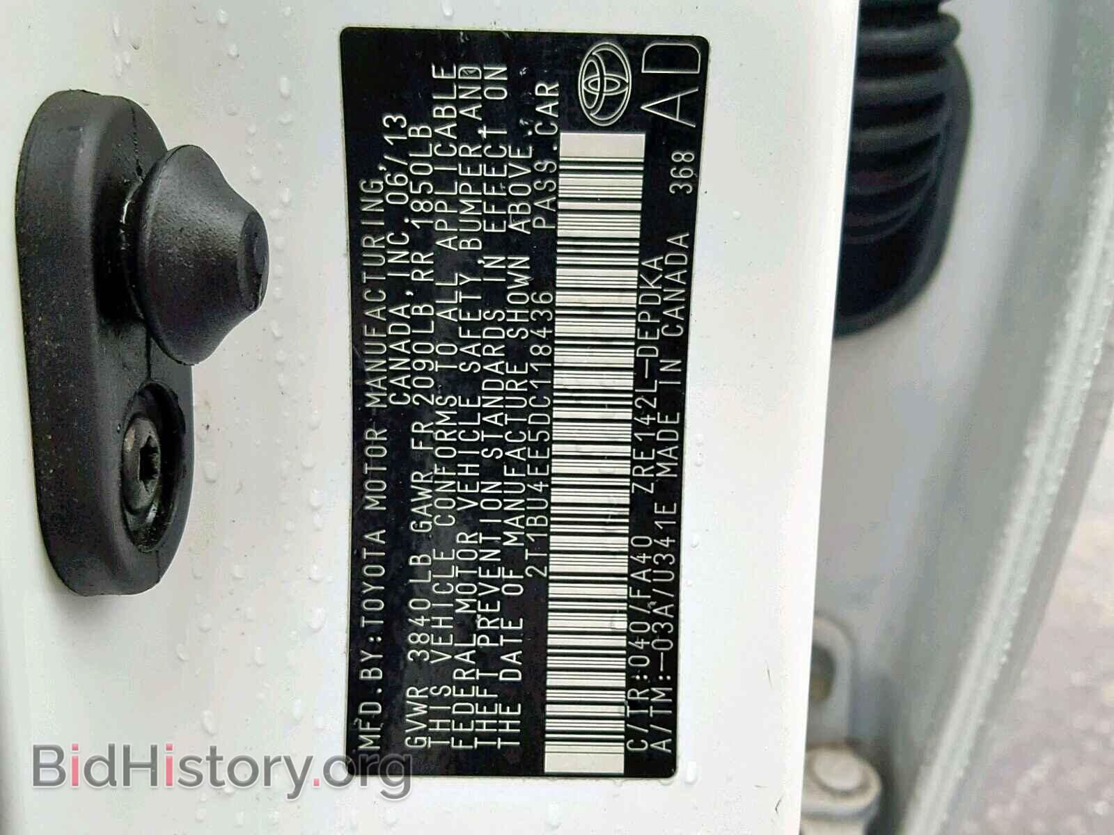2013 TOYOTA COROLLA - VIN: 2T1BU4EE5DC118436 - Фото 10