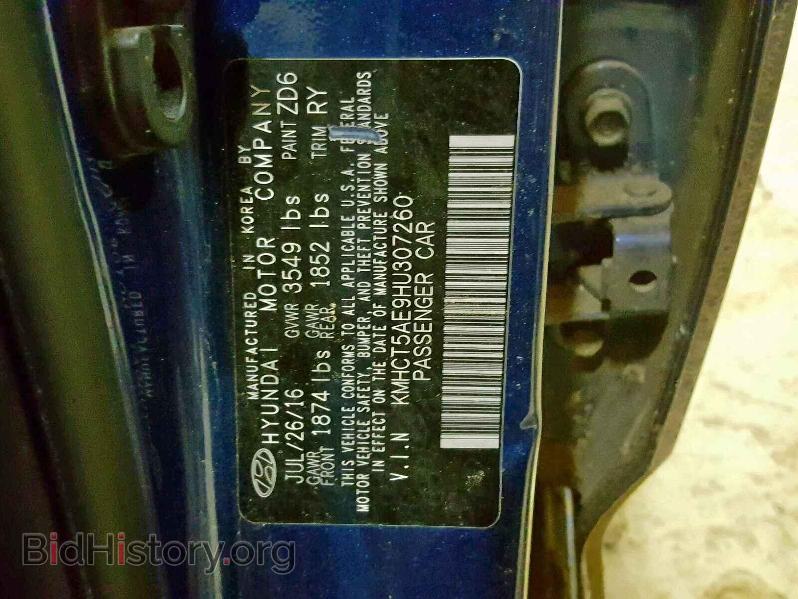 2017 HYUNDAI ACCENT - VIN: KMHCT5AE9HU307260 - Фото 10