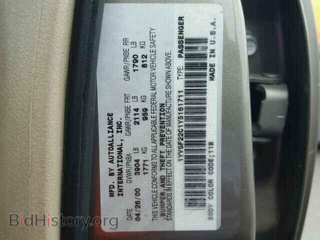 2000 MAZDA 626 - VIN: 1YVGF22C1Y5161711 - Фото 9