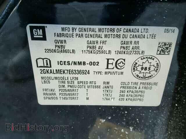 2014 GMC TERRAIN - VIN: 2GKALMEK7E6336924 - Фото 10