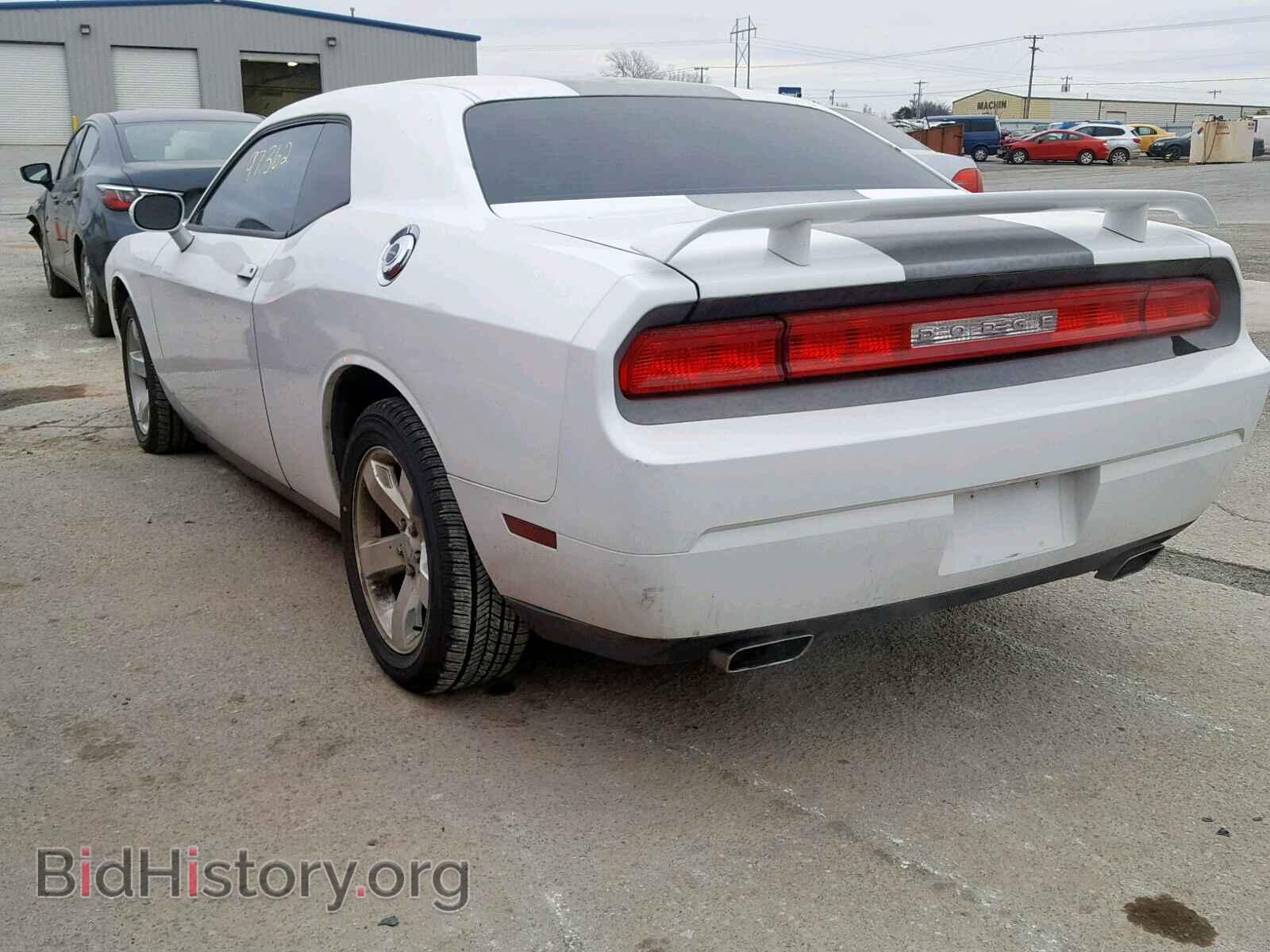 2011 DODGE CHALLENGER - VIN: 2B3CJ4DG1BH576446 - Фото 3