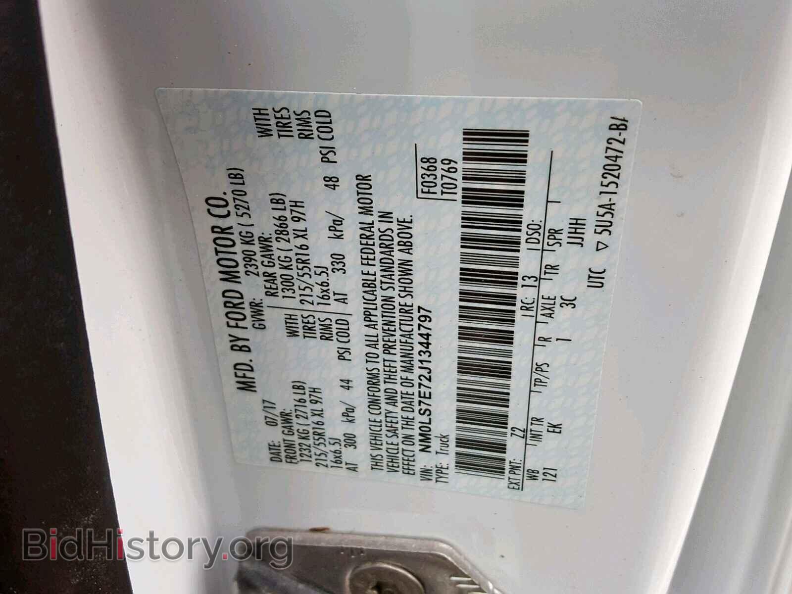 2018 FORD TRANSIT CO - VIN: NM0LS7E72J1344797 - Фото 10