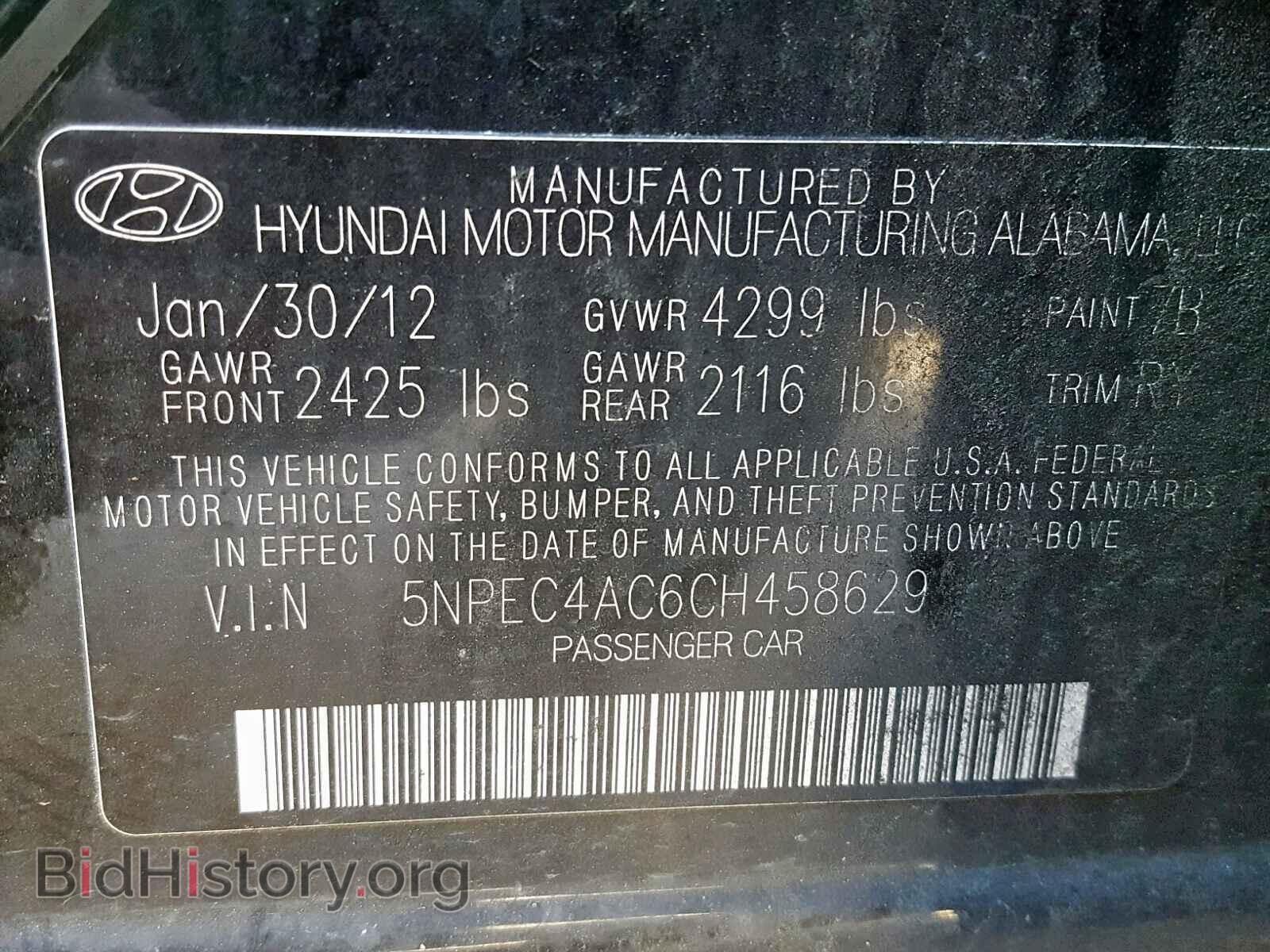 2012 HYUNDAI SONATA - VIN: 5NPEC4AC6CH458629 - Фото 10