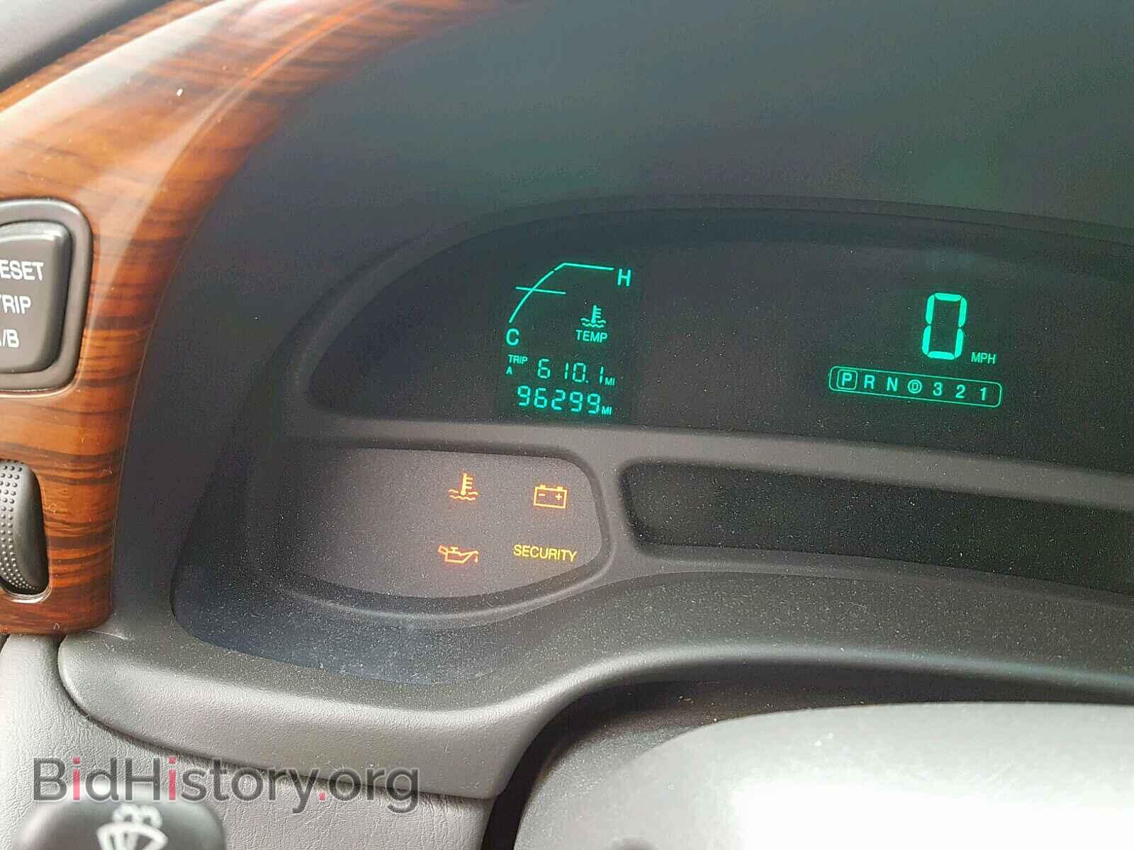 2003 CADILLAC DEVILLE - VIN: 1G6KD54Y83U257661 - Photo 8