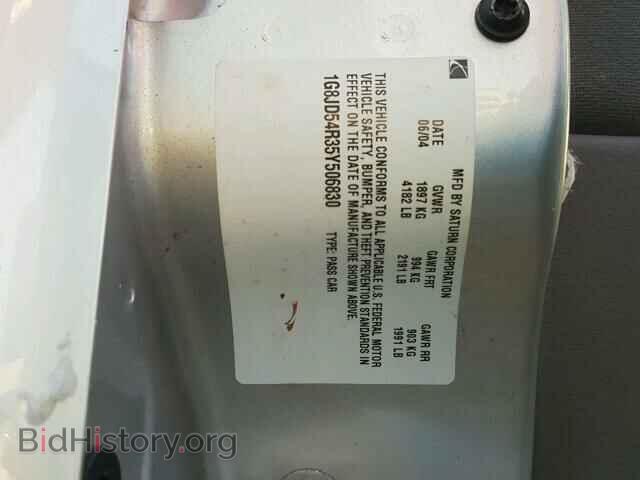 2005 SATURN L300 - VIN: 1G8JD54R35Y506830 - Фото 10