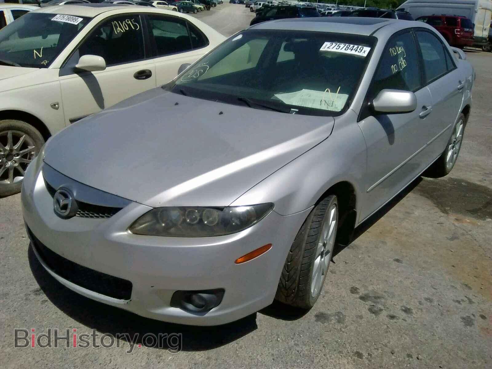 2006 MAZDA 6 - VIN: 1YVHP80D065M59261 - Photo 2