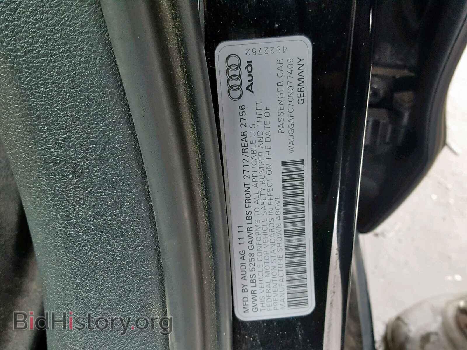2012 AUDI A6 - VIN: WAUGGAFC7CN077406 - Фото 10