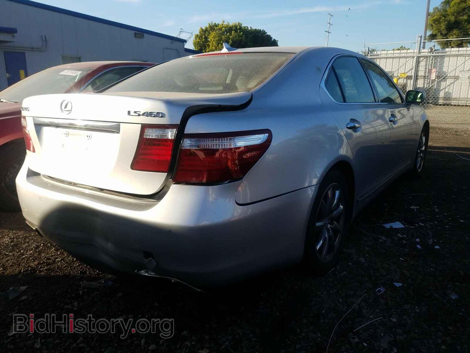 2007 LEXUS LS460 - VIN: JTHBL46FX75035434 - Фото 4
