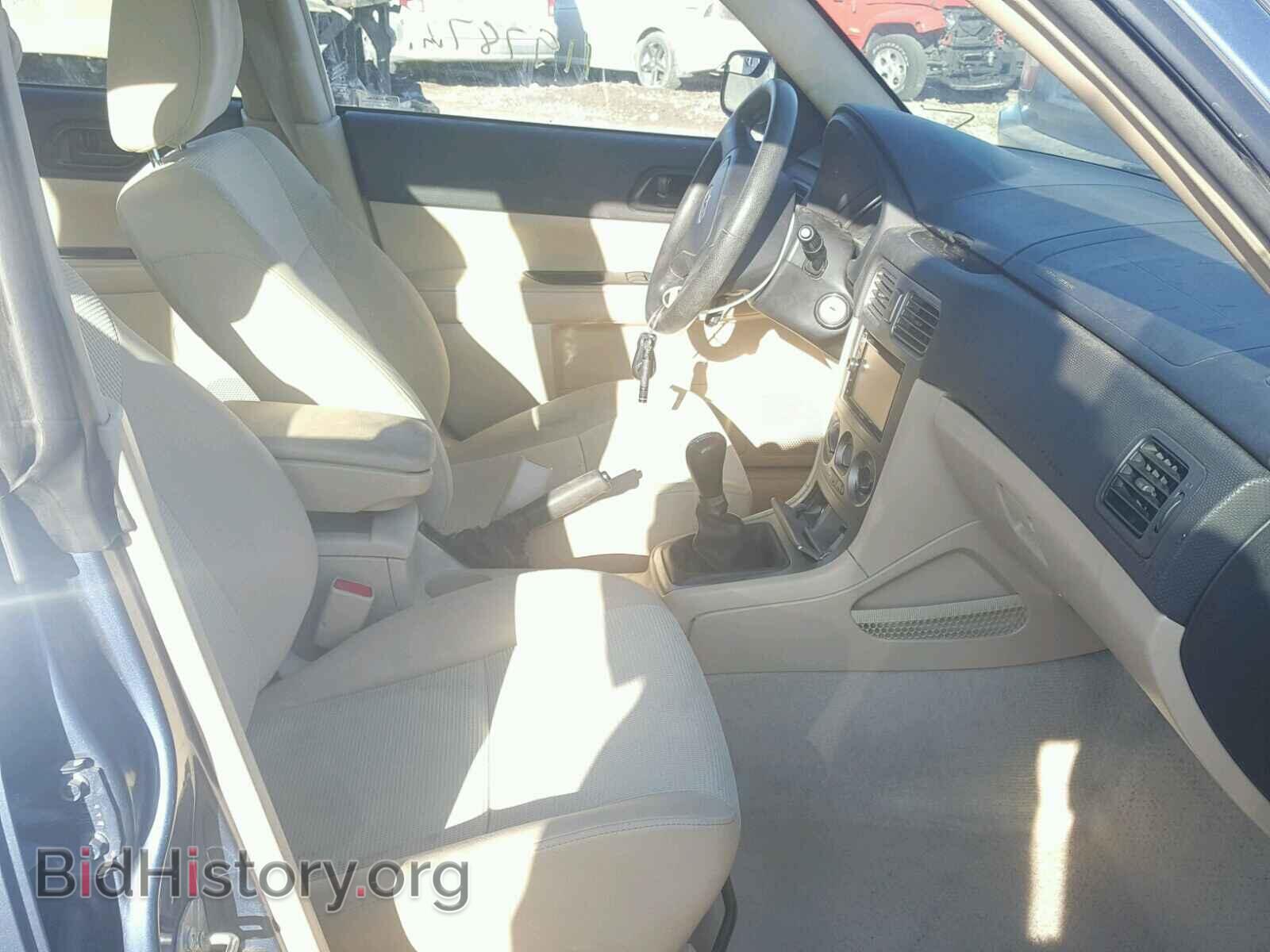 2007 SUBARU FORESTER - VIN: JF1SG63677G728638 - Фото 5