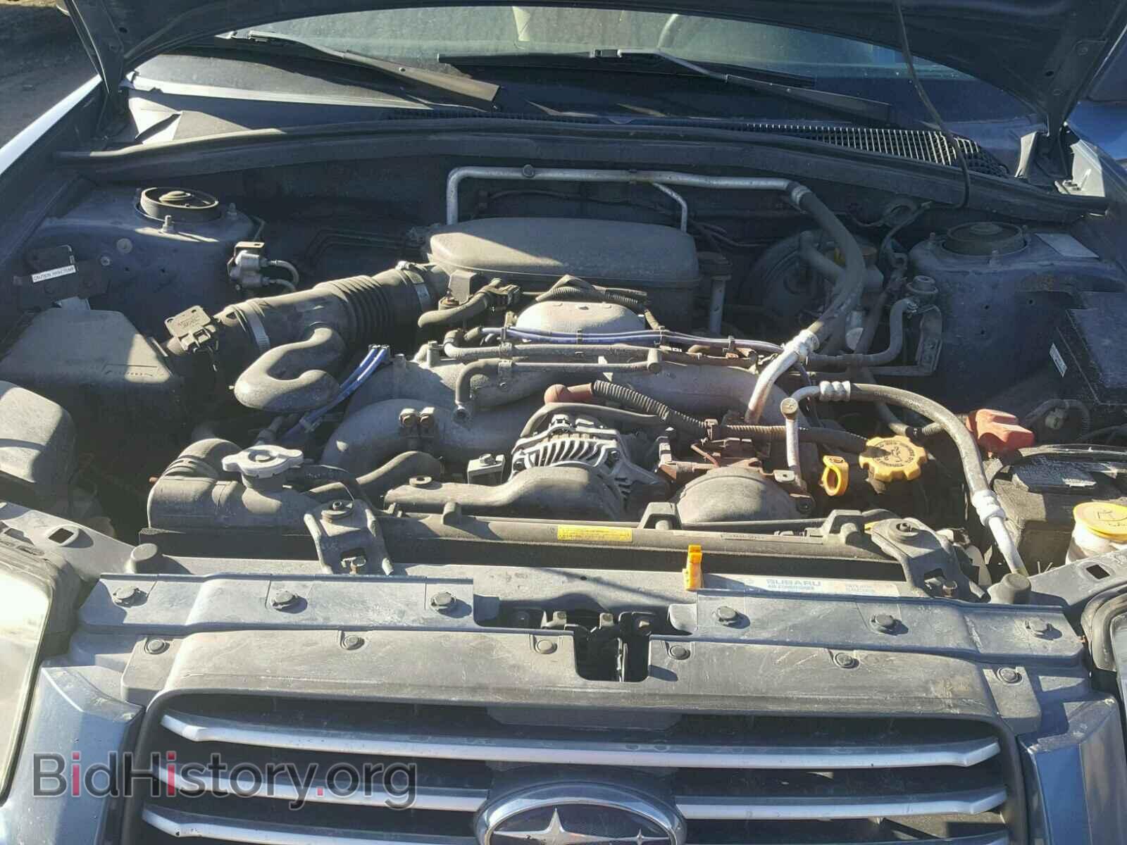 2007 SUBARU FORESTER - VIN: JF1SG63677G728638 - Фото 7