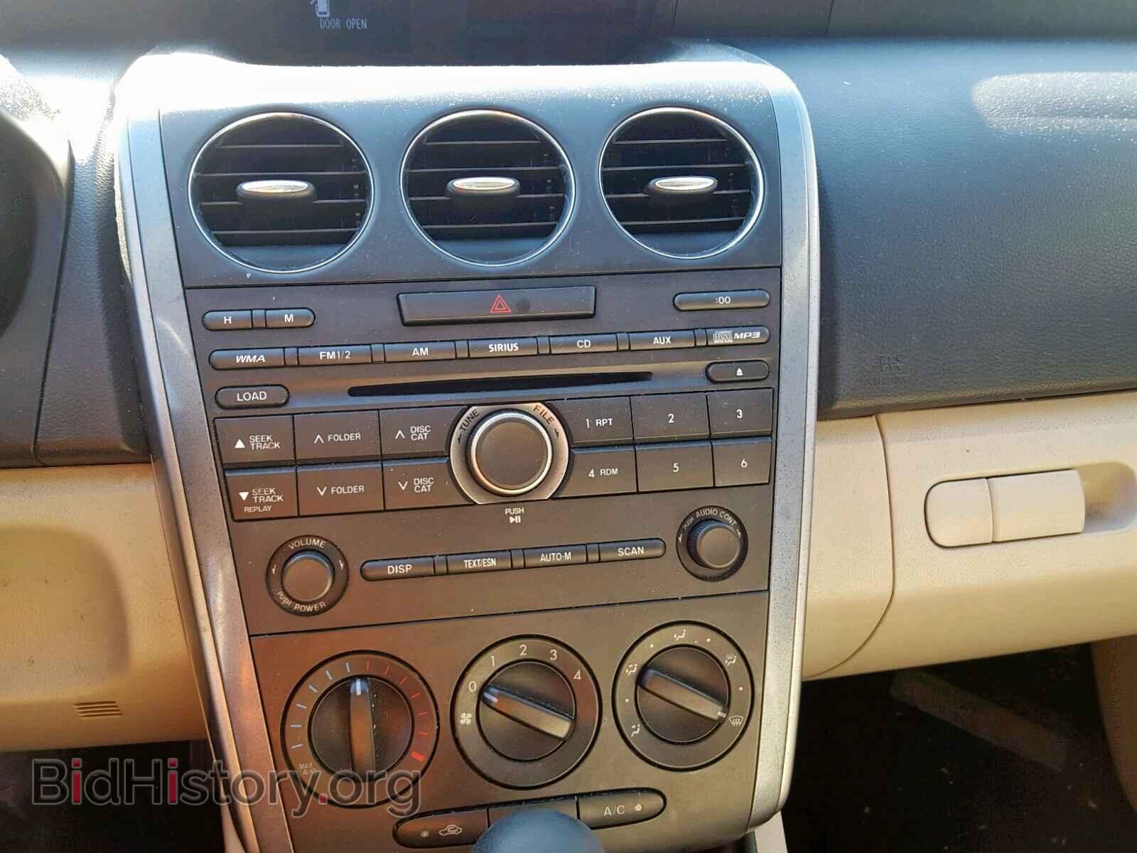 2011 MAZDA CX-7 - VIN: JM3ER2AM0B0389841 - Фото 9