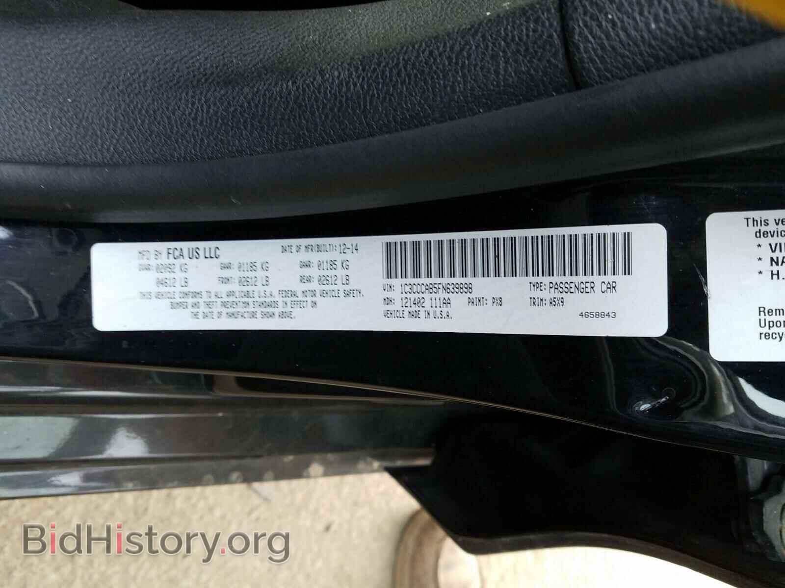 2015 CHRYSLER 200 - VIN: 1C3CCCAB5FN639898 - Фото 10