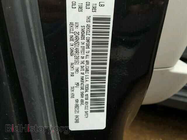 2010 DODGE CARAVAN - VIN: 2D4RN5D14AR120161 - Фото 10