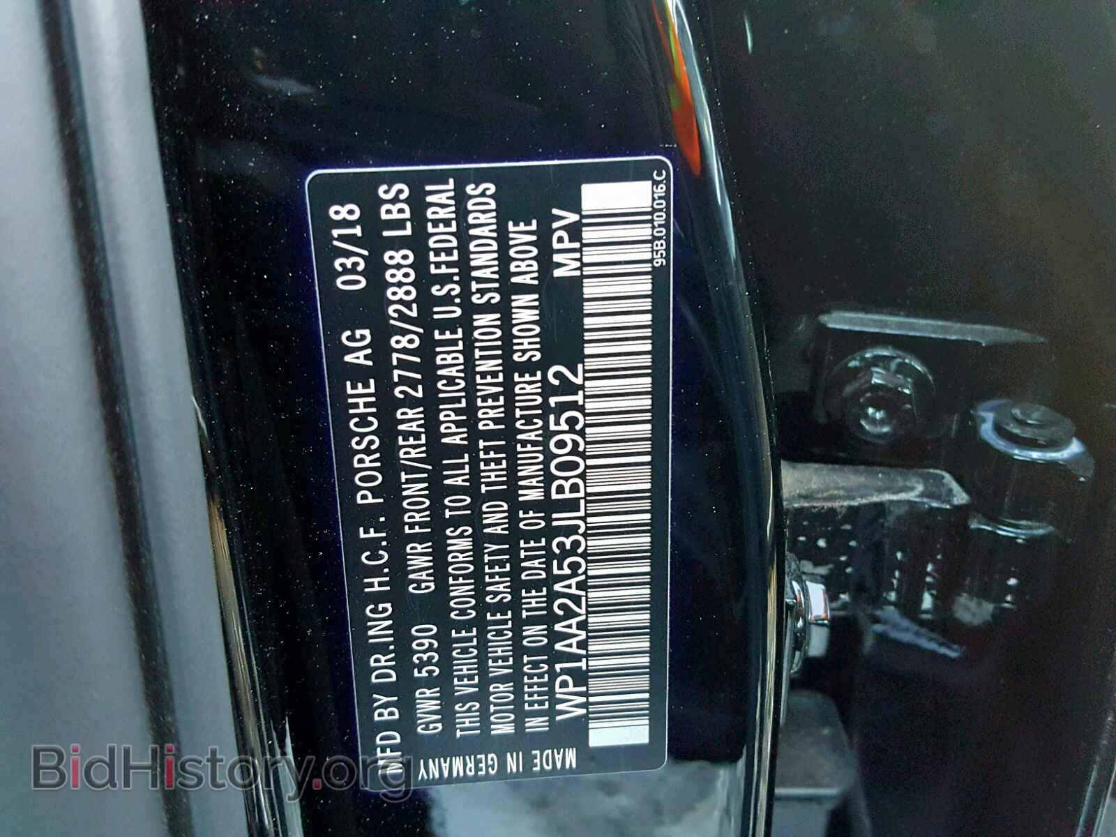 2018 PORSCHE MACAN - VIN: WP1AA2A53JLB09512 - Фото 10