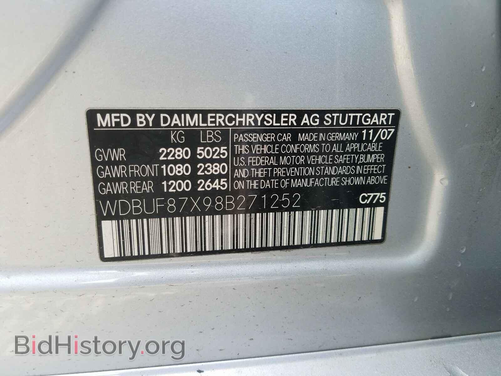 2008 MERCEDES-BENZ E CLASS - VIN: WDBUF87X98B271252 - Фото 10