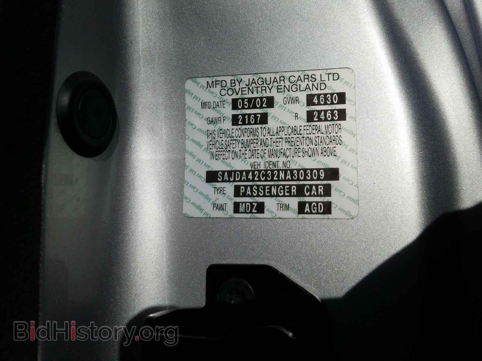 2002 JAGUAR XK8 - VIN: SAJDA42C32NA30309 - Фото 10