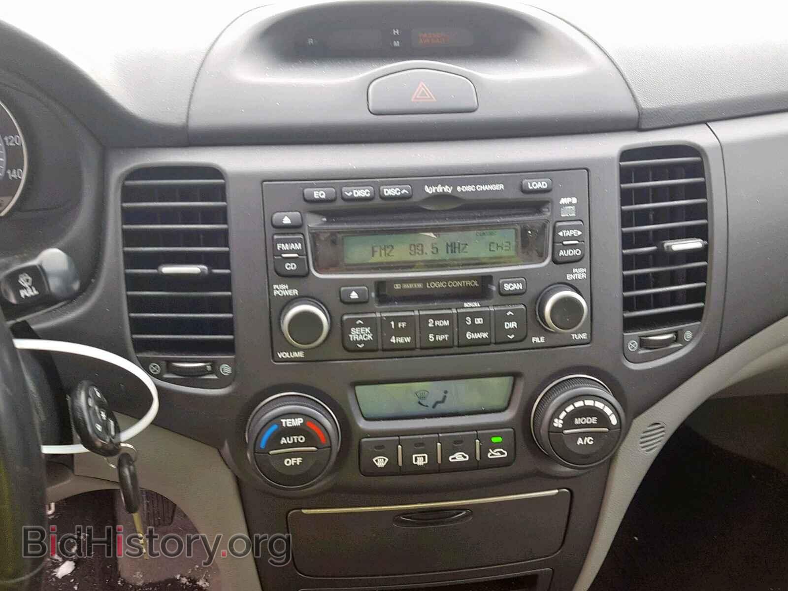 2007 KIA OPTIMA - VIN: KNAGE123X75102901 - Фото 9