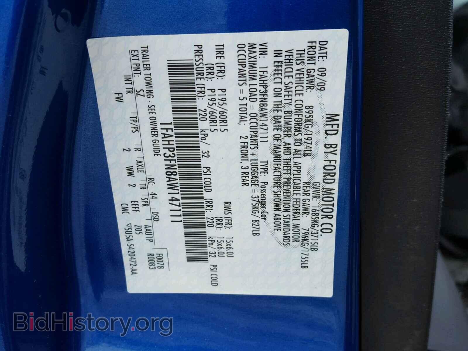 2010 FORD FOCUS - VIN: 1FAHP3FN8AW147111 - Photo 10