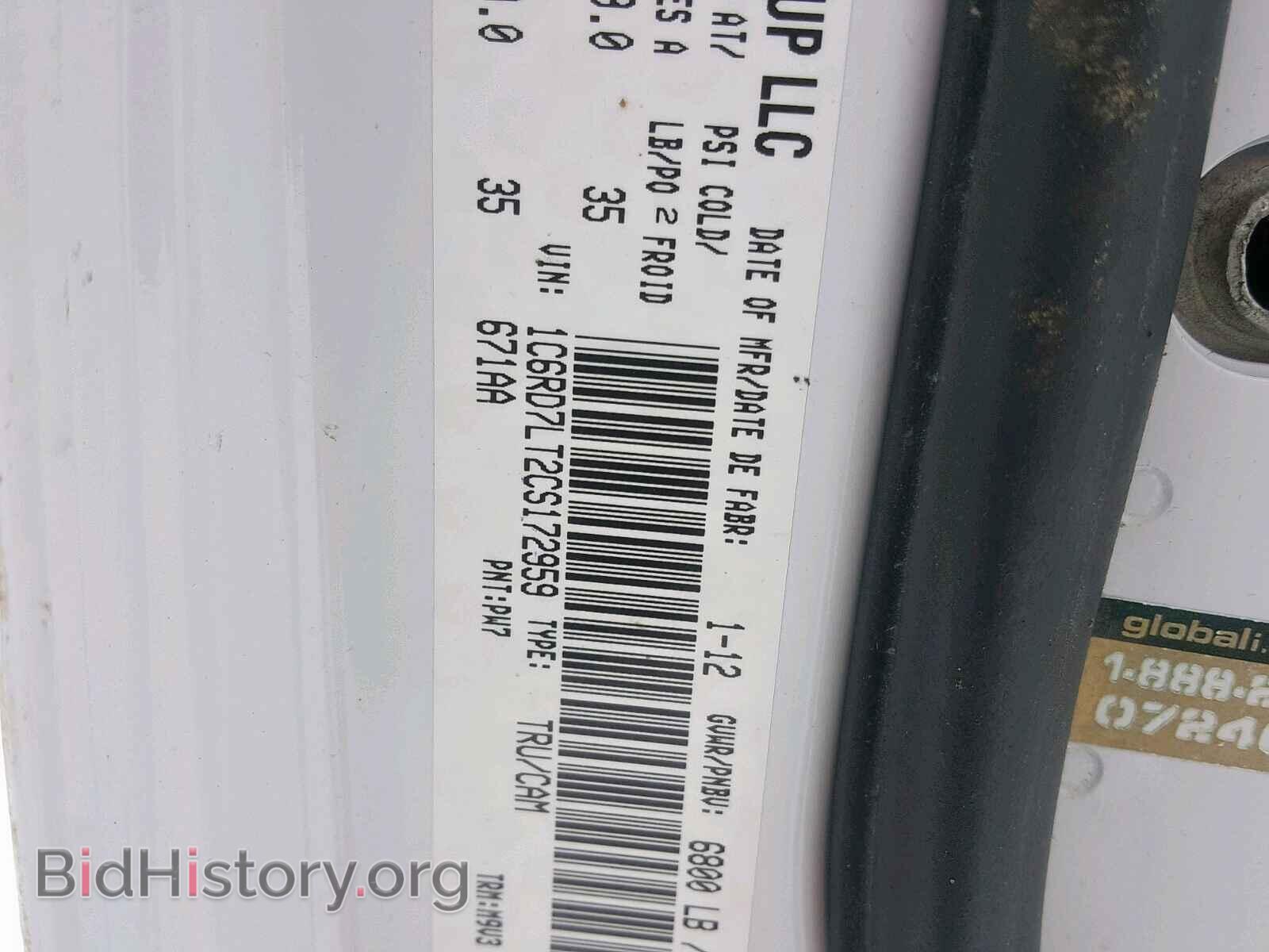 2012 DODGE RAM 1500 S - VIN: 1C6RD7LT2CS172959 - Photo 10