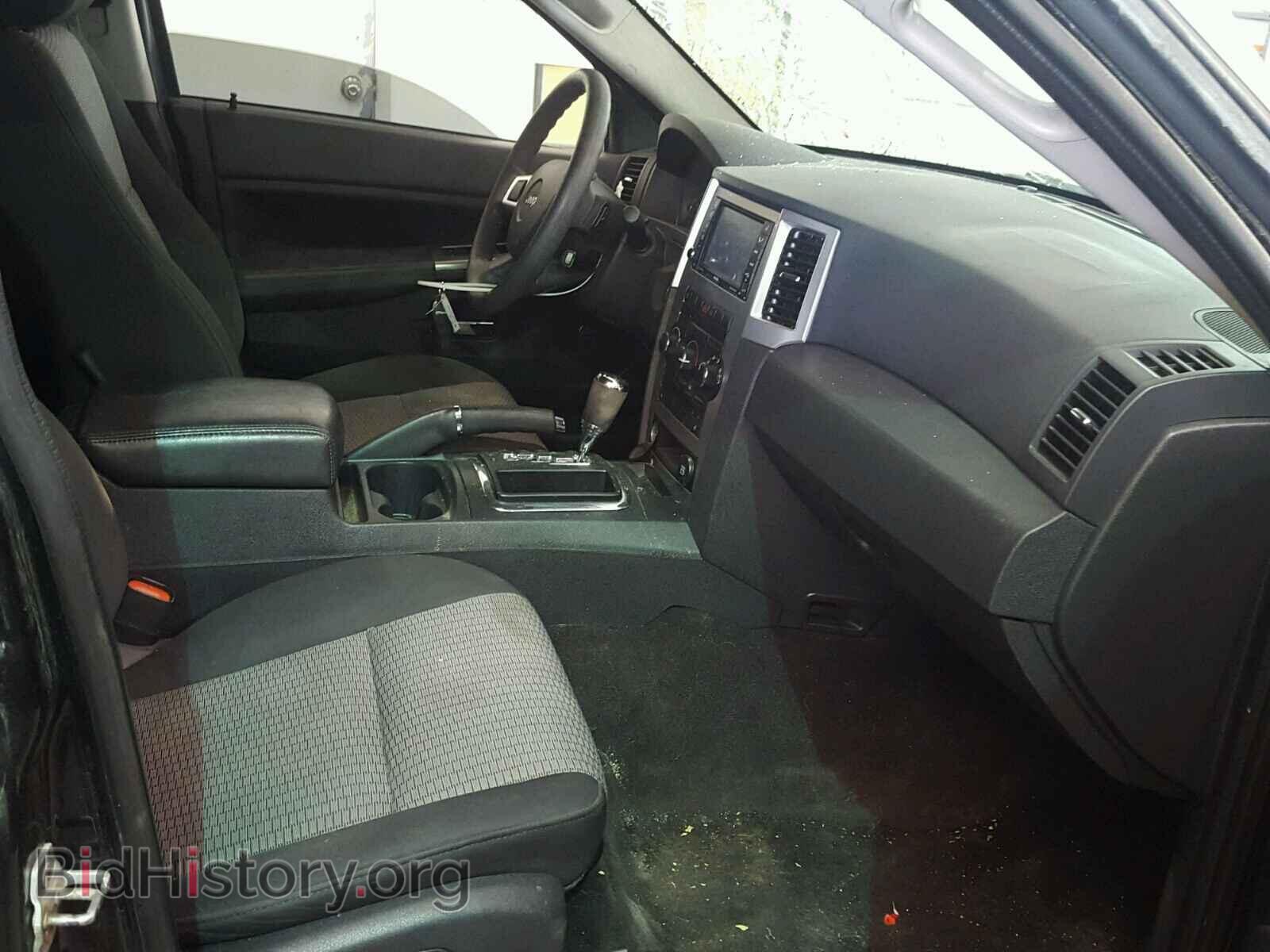 2009 JEEP CHEROKEE - VIN: 1J8GR48K89C552903 - Фото 5