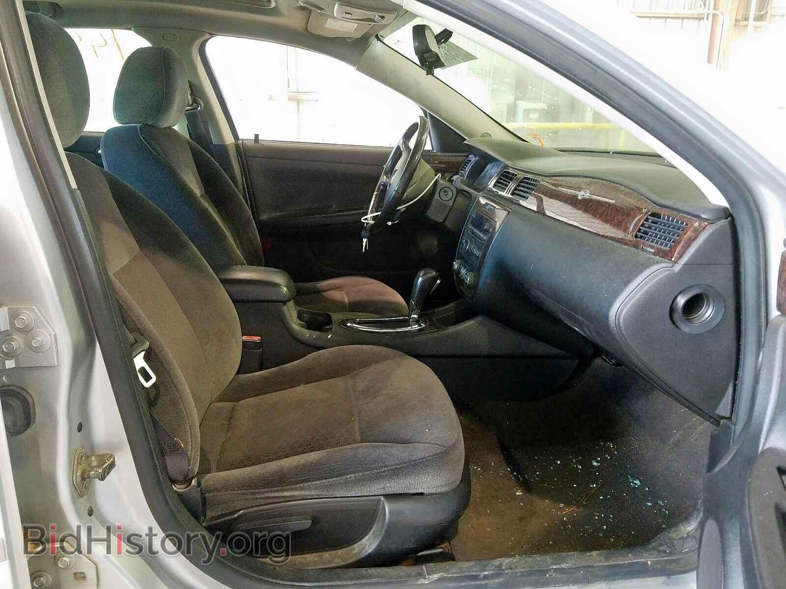 2014 CHEVROLET IMPALA - VIN: 2G1WB5E33E1161662 - Фото 5