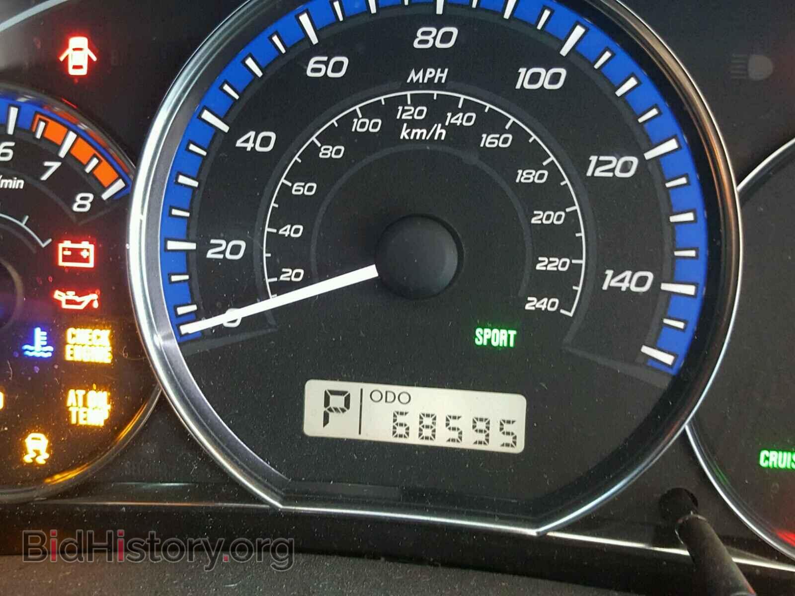 2012 SUBARU FORESTER - VIN: JF2SHADC4CH455954 - Фото 8