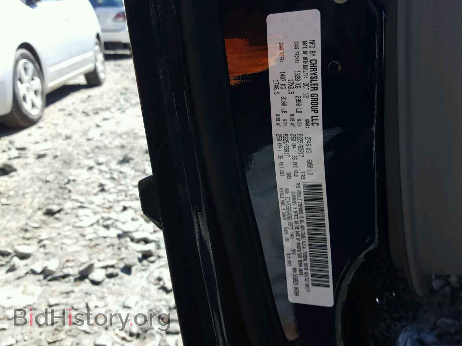 2013 DODGE CARAVAN - VIN: 2C4RDGBGXDR616878 - Фото 10