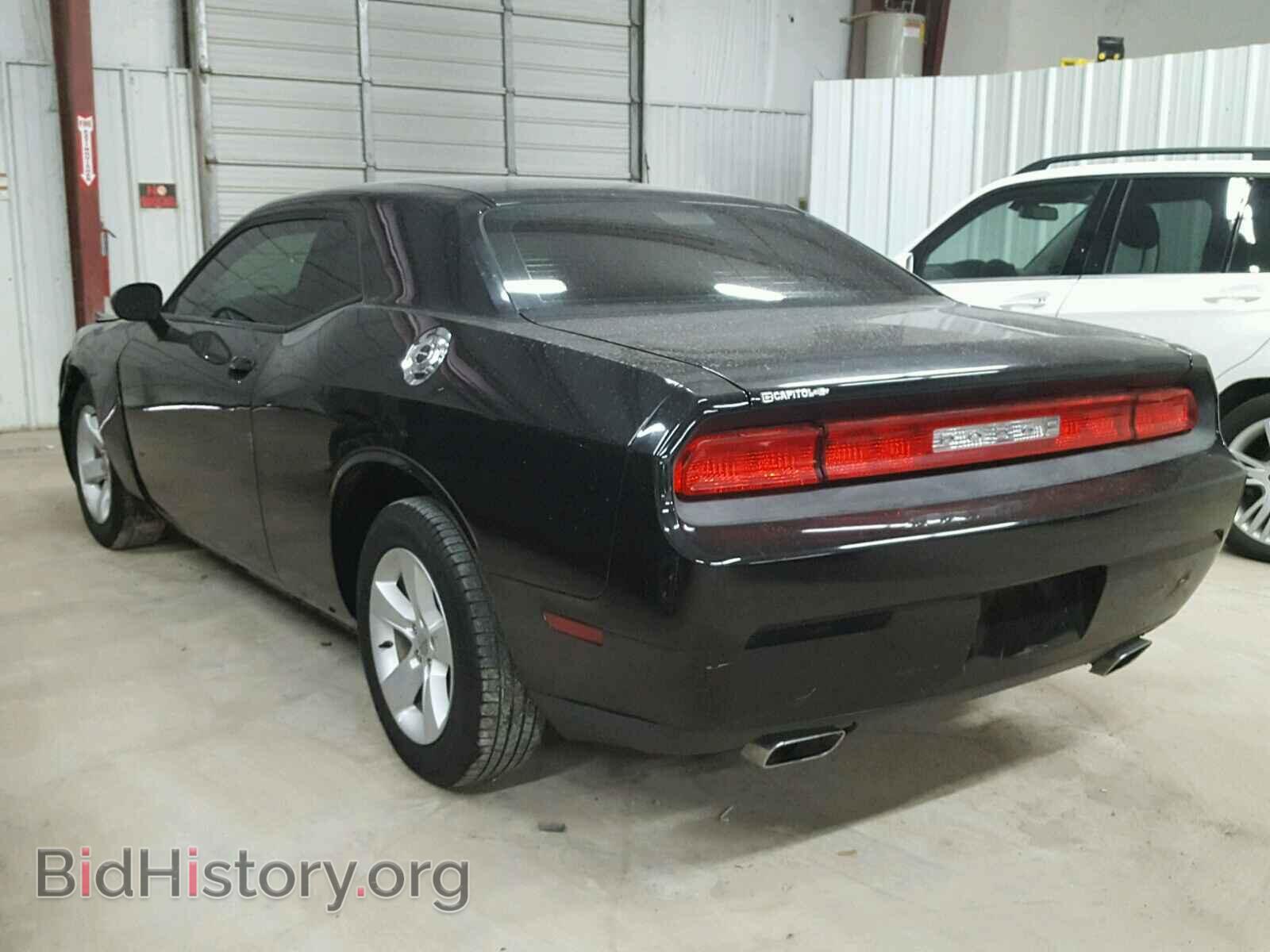 2013 DODGE CHALLENGER - VIN: 2C3CDYAG3DH692370 - Фото 3