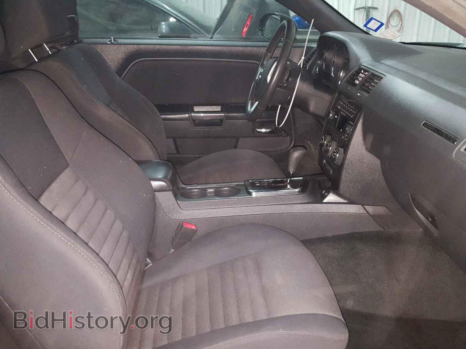 2013 DODGE CHALLENGER - VIN: 2C3CDYAG3DH692370 - Фото 5