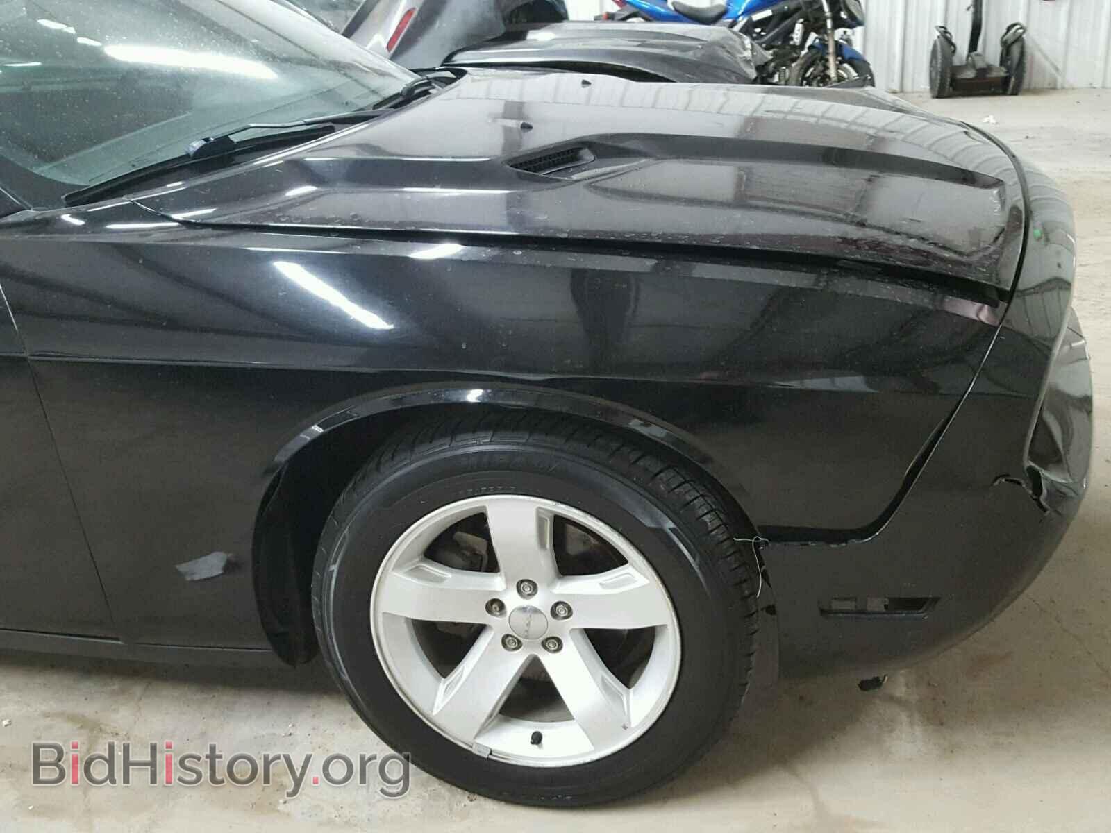 2013 DODGE CHALLENGER - VIN: 2C3CDYAG3DH692370 - Фото 9