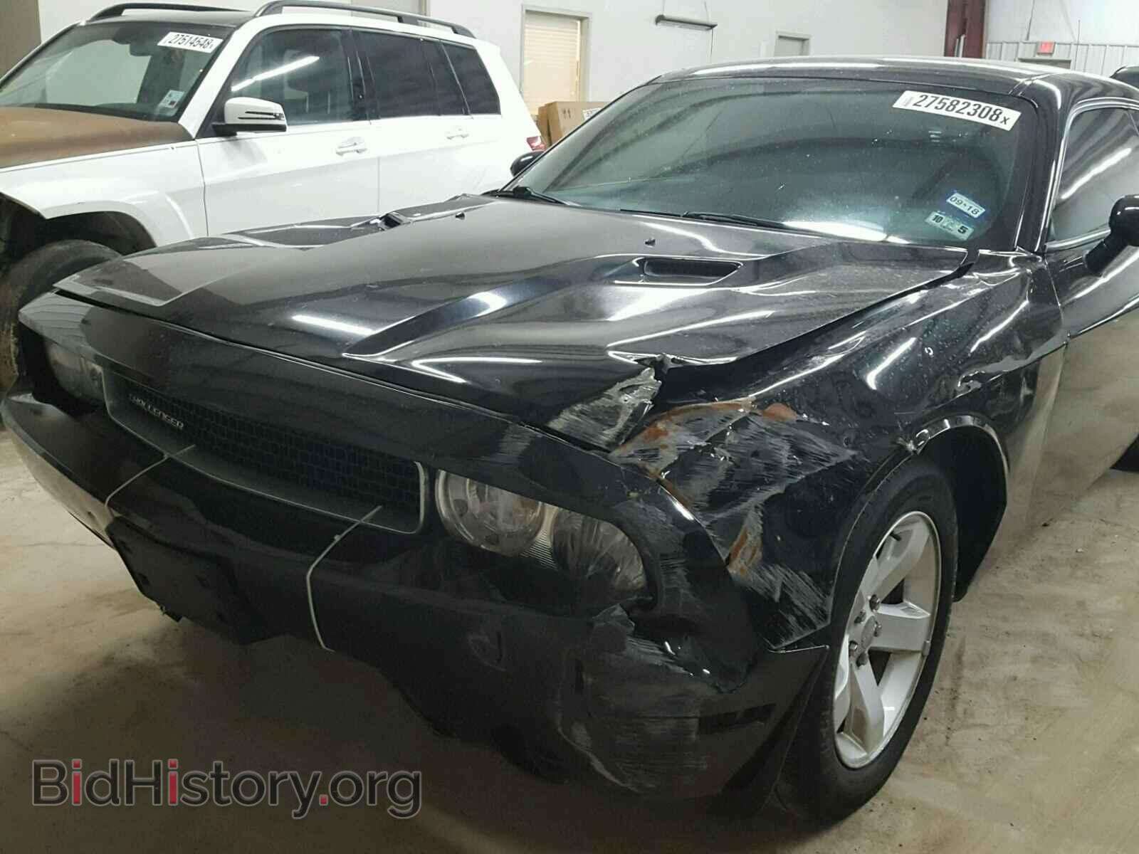 2013 DODGE CHALLENGER - VIN: 2C3CDYAG3DH692370 - Фото 10