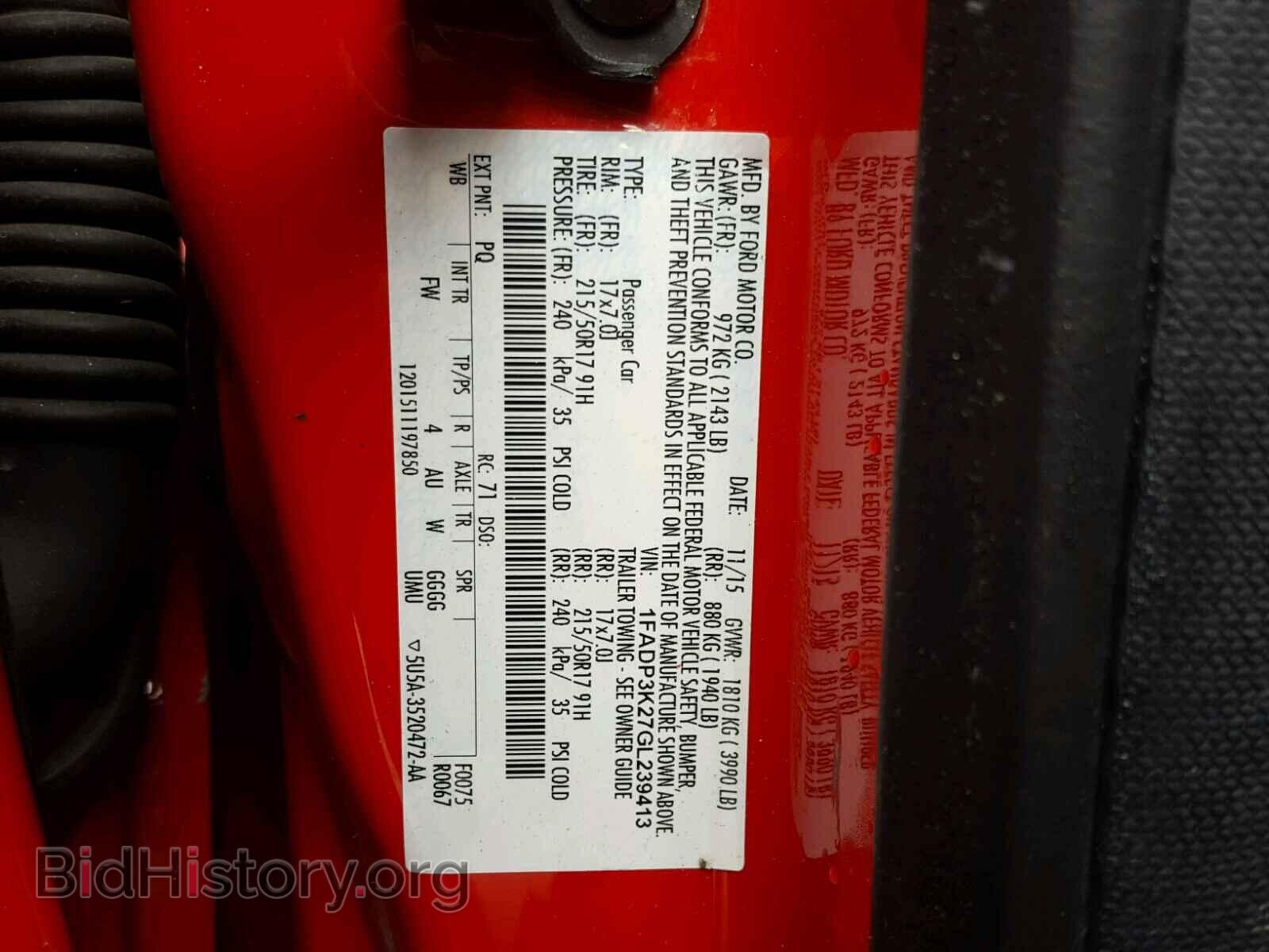 2016 FORD FOCUS - VIN: 1FADP3K27GL239413 - Фото 10