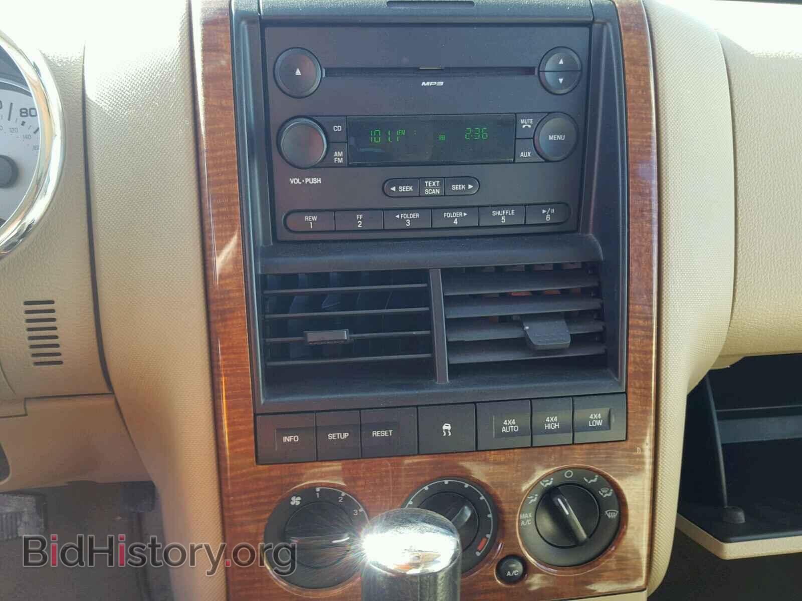 2007 FORD EXPLORER - VIN: 1FMEU74E47UB32086 - Photo 9