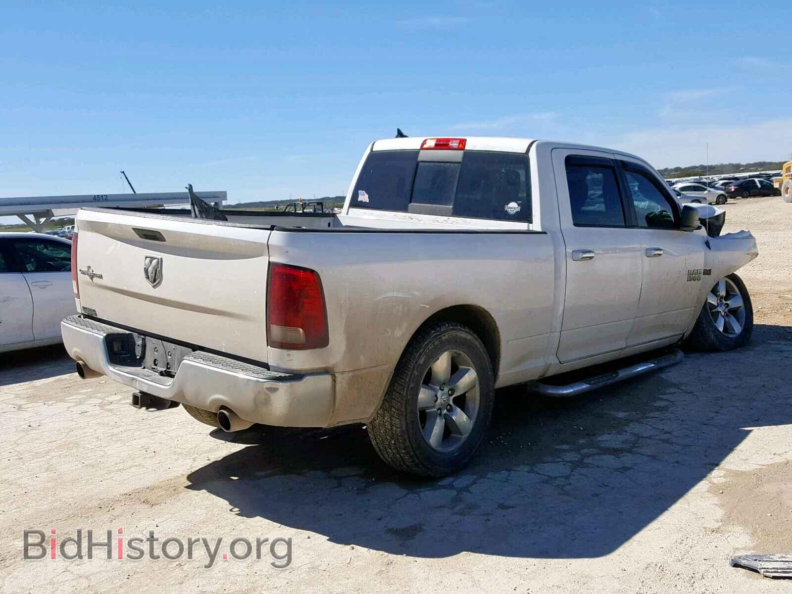 2014 RAM 1500 SLT - VIN: 1C6RR6TT1ES173230 - Фото 4