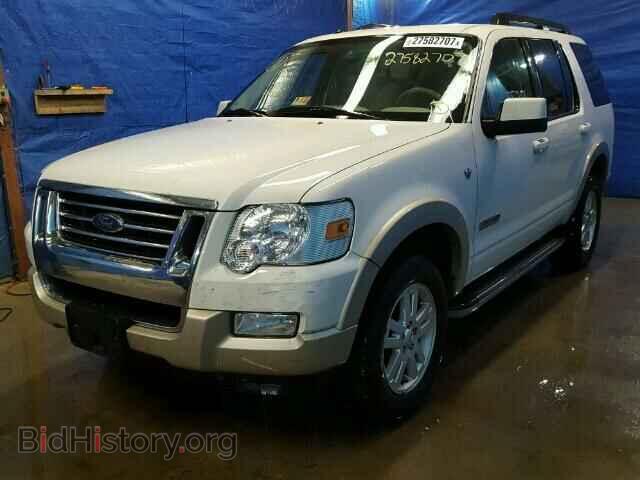 2008 FORD EXPLORER - VIN: 1FMEU74898UA61446 - Photo 2