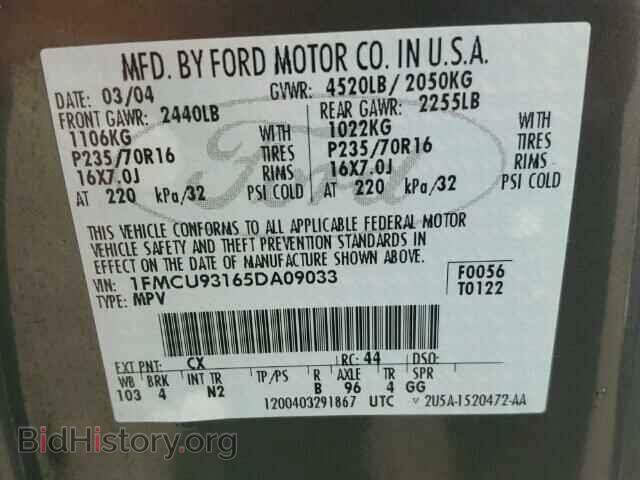 2005 FORD ESCAPE - VIN: 1FMCU93165DA09033 - Фото 10