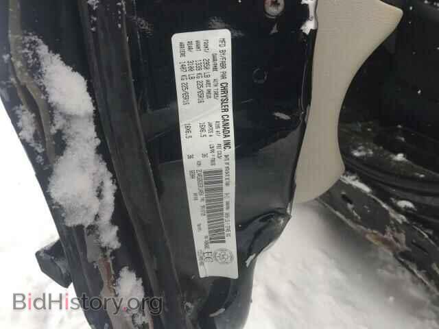 2012 DODGE CARAVAN - VIN: 2C4RDGBG9CR114054 - Фото 9