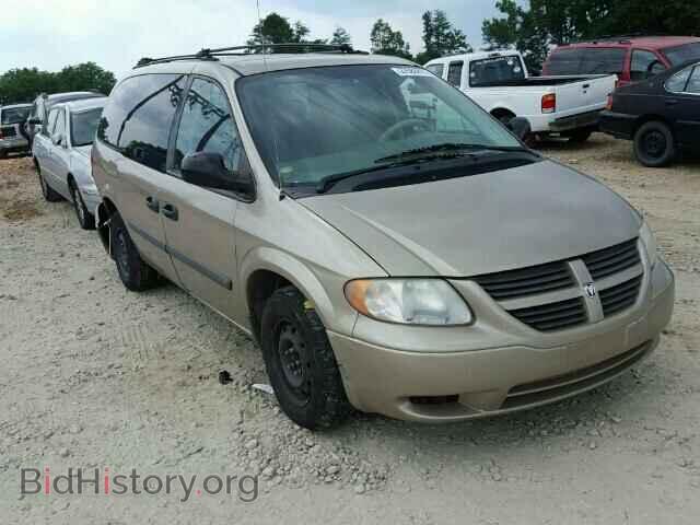 Фотография 1D4GP24R45B250628 - DODGE CARAVAN 2005
