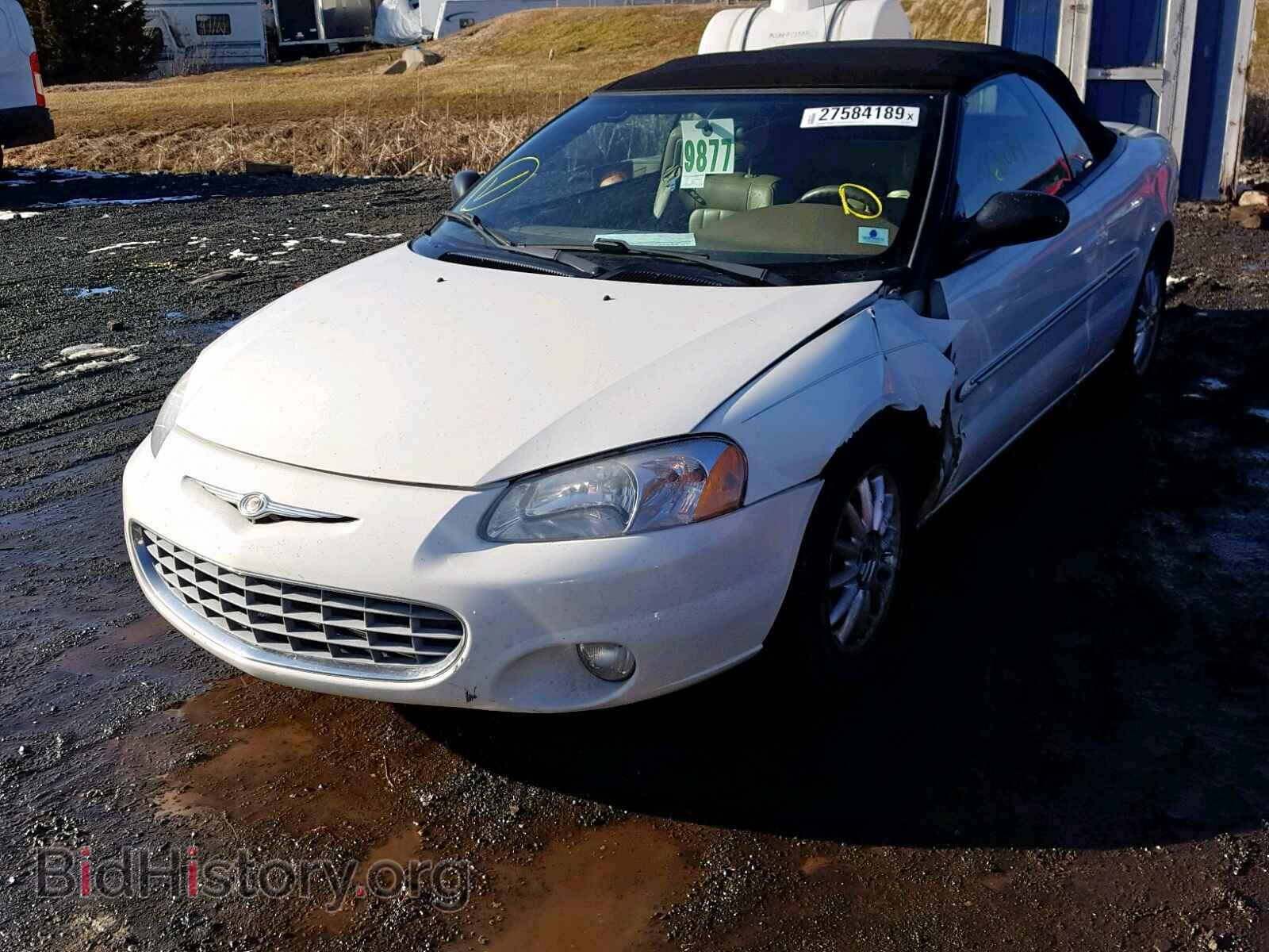 2002 CHRYSLER SEBRING - VIN: 1C3EL55R02N269188 - Фото 2