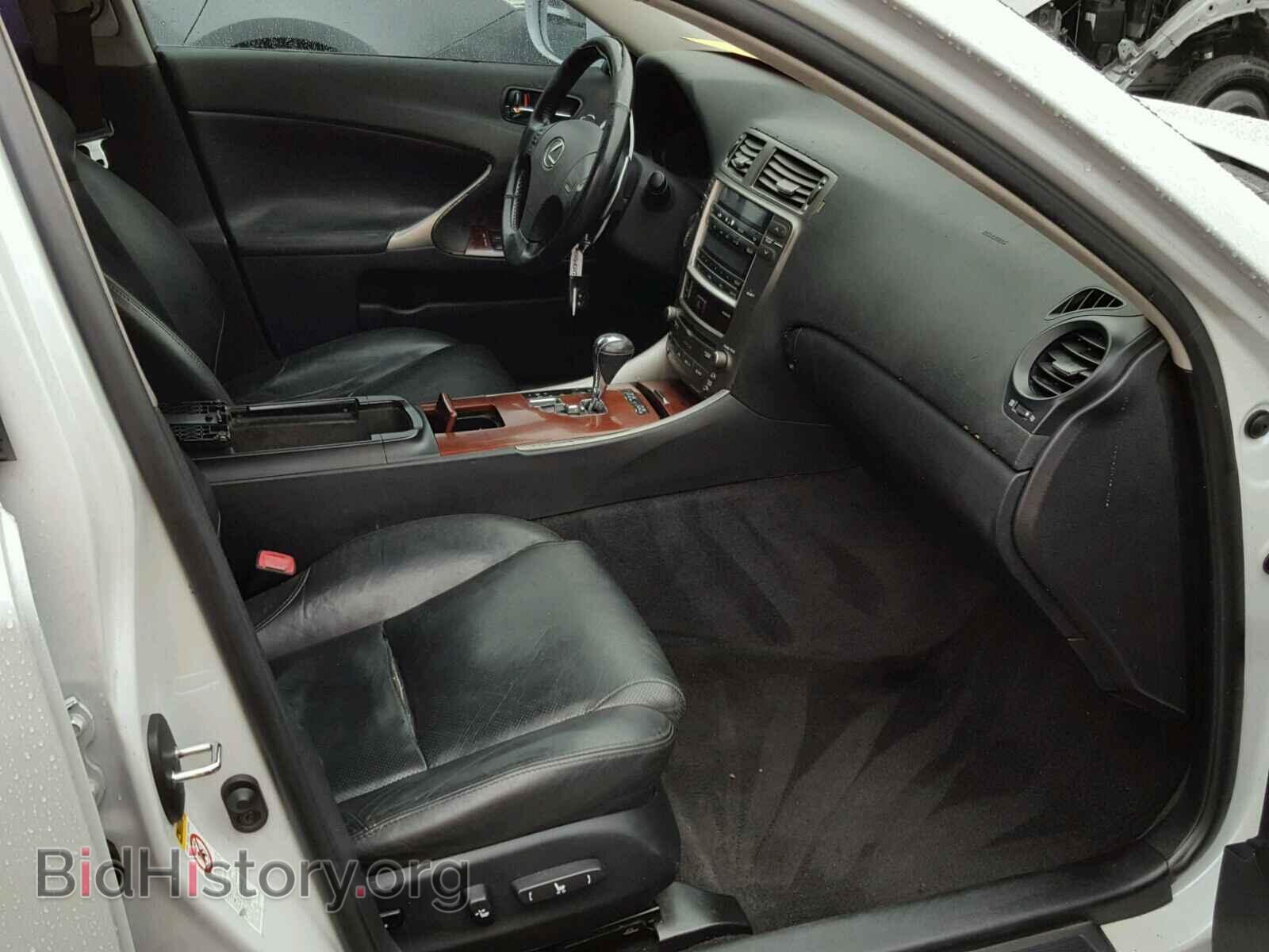 2006 LEXUS IS250 - VIN: JTHBK262462010467 - Фото 5