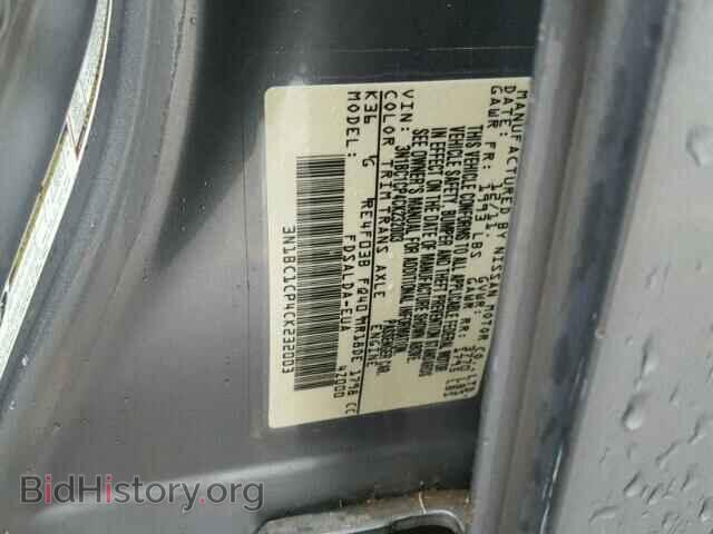 2012 NISSAN VERSA - VIN: 3N1BC1CP4CK232003 - Фото 10