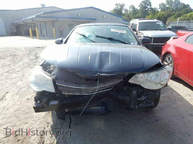 2008 CHRYSLER SEBRING - VIN: 1C3LC45K48N639040 - Фото 9