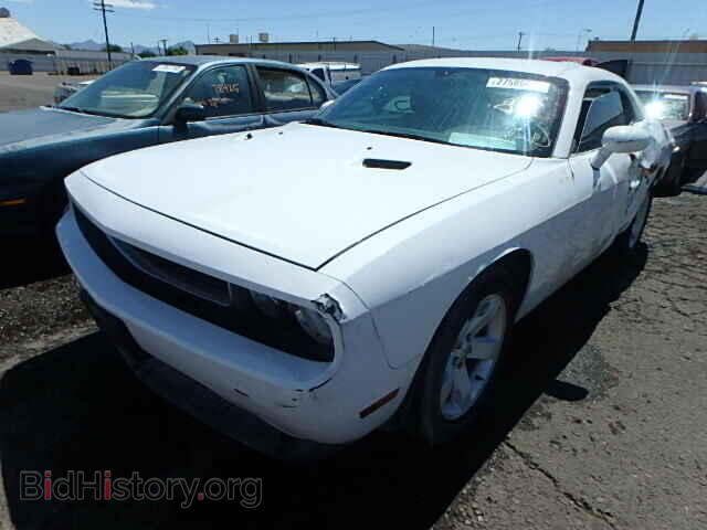 2013 DODGE CHALLENGER - VIN: 2C3CDYAG8DH695443 - Фото 2