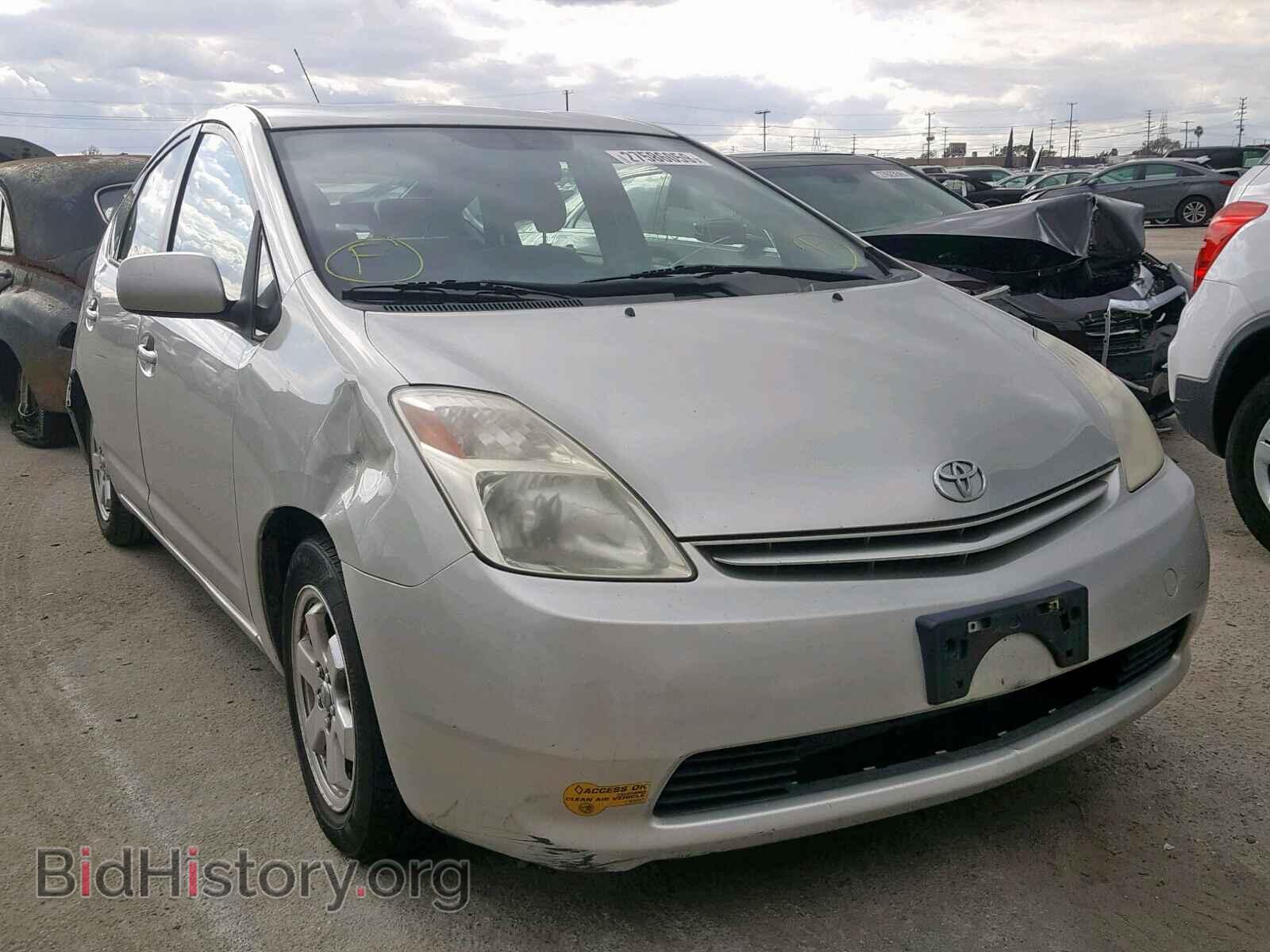 Фотография JTDKB20U750126249 - TOYOTA PRIUS 2005