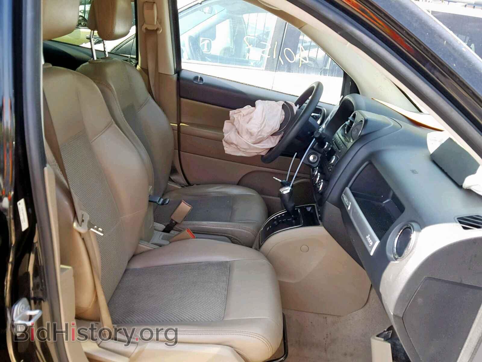2015 JEEP COMPASS SP - VIN: 1C4NJCBA8FD263042 - Photo 5