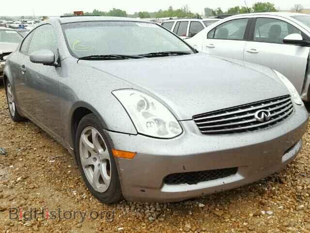 Photo JNKCV54E86M705730 - INFINITI G35 2006