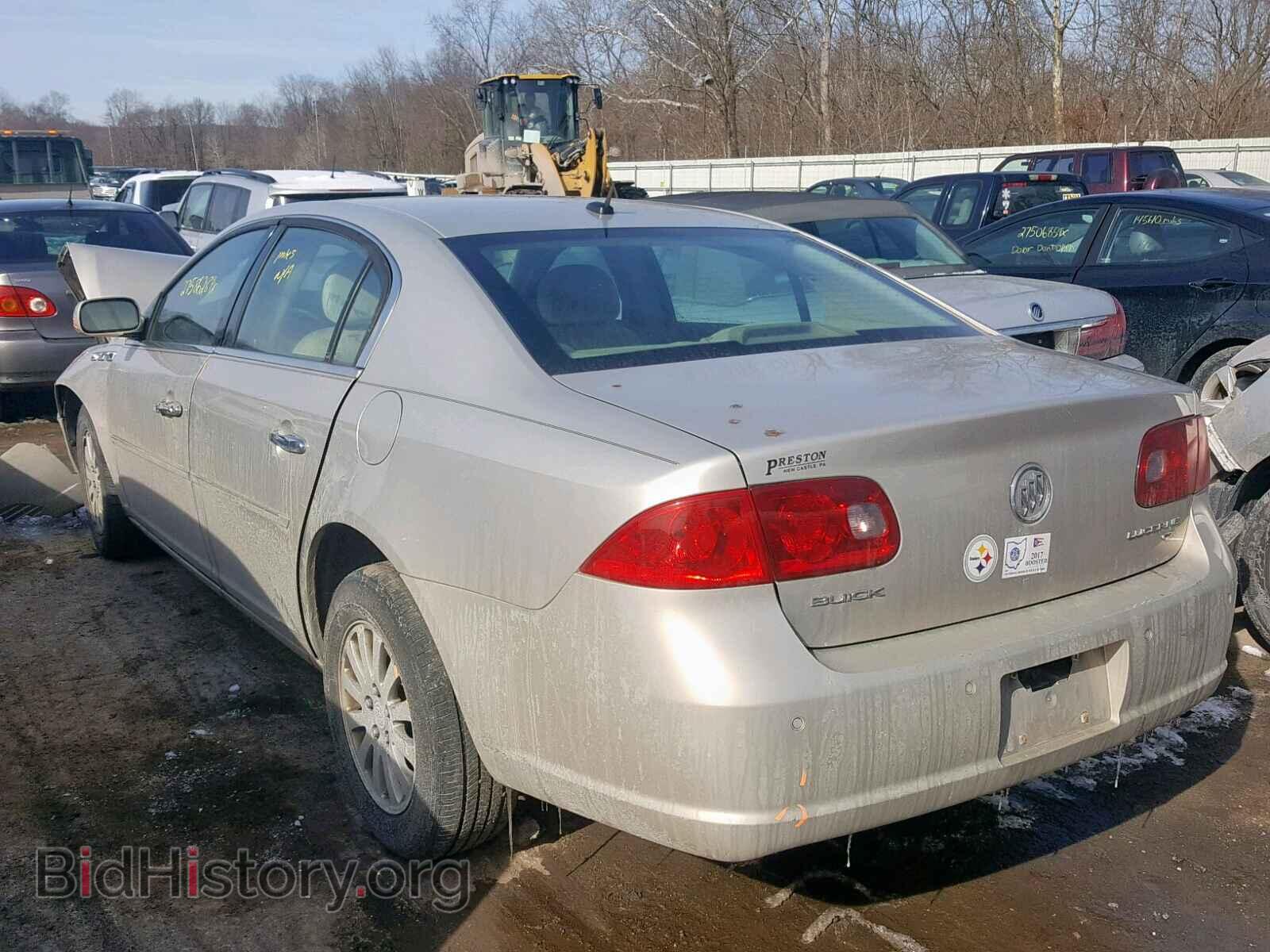 2007 BUICK LUCERNE - VIN: 1G4HP57207U221003 - Фото 3